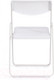 Миниатюра изображения товара Стул складной Tetchair Folder 48.5x48x82.5 (белый)
