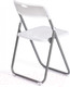 Миниатюра изображения товара Стул складной Tetchair Folder 49x46.5x73.5 (белый/серый)