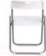 Миниатюра изображения товара Стул складной Tetchair Folder 49x46.5x73.5 (белый/серый)