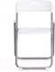 Миниатюра изображения товара Стул складной Tetchair Folder 49x46.5x73.5 (белый/серый)