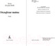 Миниатюра изображения товара Книга Азбука Удольфские тайны (Радклиф А.)