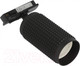 Миниатюра изображения товара Трековый светильник ЭРА TR40-GU10 BK / Б0054199