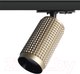 Миниатюра изображения товара Трековый светильник ЭРА TR40-GU10 MG / Б0054200