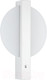 Миниатюра изображения товара Бра LED4U L2230-300 WH
