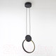 Миниатюра изображения товара Потолочный светильник LED4U 8575 BK