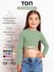 Миниатюра изображения товара Кофта детская Amarobaby Generation / AB-OD22-GN2702/13-146 (зеленый, р.146)