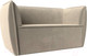 Миниатюра изображения товара Диван Лига Диванов Бергамо 2-х местный / 112049 (микровельвет бежевый)