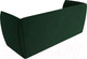 Миниатюра изображения товара Диван Лига Диванов Бергамо 3-х местный / 112088 (велюр зеленый)