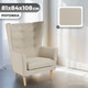Миниатюра изображения товара Кресло мягкое Mio Tesoro Саари (Cream)