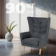 Миниатюра изображения товара Кресло мягкое Mio Tesoro Саари (Dark Grey)