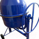 Миниатюра изображения товара Бетономешалка Диолд БСБ-200 (10201280)