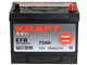 Миниатюра изображения товара Автомобильный аккумулятор KrafT EFB Asia 75 JR с бортом / EFB-D26 (75 А/ч)