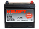 Миниатюра изображения товара Автомобильный аккумулятор KrafT EFB Asia 75 JR с бортом / EFB-D26 (75 А/ч)
