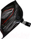 Миниатюра изображения товара Сварочная маска Fubag Blitz 9-13 Visor / 38500 (черный)