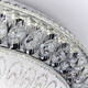 Миниатюра изображения товара Потолочный светильник LED4U L1109-500 CR