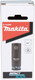 Миниатюра изображения товара Головка слесарная Makita E-16499