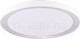 Миниатюра изображения товара Потолочный светильник LED4U L3035-500 WH