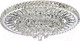Миниатюра изображения товара Люстра LED4U L035-600 (с функцией УД)