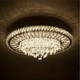 Миниатюра изображения товара Люстра LED4U L035-600 (с функцией УД)