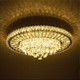 Миниатюра изображения товара Люстра LED4U L035-600 (с функцией УД)