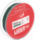 Леска плетеная Fishing Empire Lider Extreme X8 Green 0.10мм 150м / X8MG-010 — фото 4