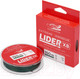 Леска плетеная Fishing Empire Lider Extreme X8 Green 0.10мм 150м / X8MG-010 — фото 5