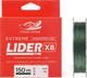 Леска плетеная Fishing Empire Lider Extreme X8 Green 0.28мм 150м / X8MG-028 — фото 6