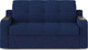 Миниатюра изображения товара Диван Mebel-Ars Кэнди НПБ 155x200 (Vivaldi 14 синий)