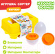 Миниатюра изображения товара Сортер Sima-Land Яички QL861 / 7581802