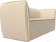 Миниатюра изображения товара Диван Лига Диванов Бергамо 3-х местный / 112127 (экокожа бежевый)