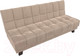 Миниатюра изображения товара Диван Лига Диванов Винсент / 102864 (велюр бежевый)