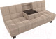 Миниатюра изображения товара Диван Лига Диванов Винсент / 102864 (велюр бежевый)