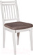 Миниатюра изображения товара Стул Folium Марк 3 / M3R9003С (эмаль/белый/Cacao)