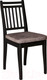 Миниатюра изображения товара Стул Folium Марк 3 / M3O269395С (масло/черный/Cacao)