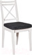 Миниатюра изображения товара Стул Folium Марк 1 / M1R9003B (эмаль/белый/Black)