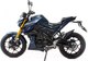 Миниатюра изображения товара Мотоцикл Motoland XL250-F MT 250 172FMM-5/PR250 (синий)