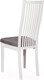 Миниатюра изображения товара Стул Folium Матрикс / MR9003G (эмаль/белый/Grey)
