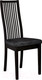 Миниатюра изображения товара Стул Folium Матрикс / MO269395B (масло/черный/Black)
