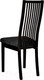 Миниатюра изображения товара Стул Folium Матрикс / MO269395B (масло/черный/Black)