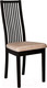 Миниатюра изображения товара Стул Folium Матрикс / MO269395V (масло/черный/Vanilla)