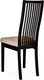 Миниатюра изображения товара Стул Folium Матрикс / MO269395V (масло/черный/Vanilla)