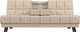 Миниатюра изображения товара Диван Лига Диванов Винсент / 102880 (экокожа бежевый)