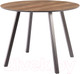 Миниатюра изображения товара Обеденный стол Signal Oakland (орех/черный)