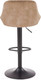 Миниатюра изображения товара Стул барный Halmar H101 (бежевый)