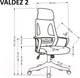Миниатюра изображения товара Кресло офисное Halmar Valdez 2 (серый/черный)