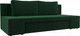Миниатюра изображения товара Диван Лига Диванов Сан Марко / 114011 (велюр зеленый)