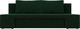 Миниатюра изображения товара Диван Лига Диванов Сан Марко / 114011 (велюр зеленый)