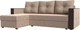 Миниатюра изображения товара Диван угловой Лига Диванов Валенсия Лайт левый (велюр бежевый)