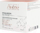 Миниатюра изображения товара Крем для лица Avene Hyaluron Activ B3 Регенерирующий (50мл)