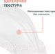 Миниатюра изображения товара Крем для лица Avene Hyaluron Activ B3 Регенерирующий (50мл)